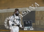 Image 4 - 